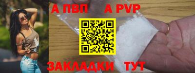 PSILOCYBIN Апрелевка