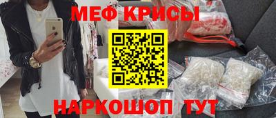 PSILOCYBIN Апрелевка