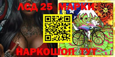 PSILOCYBIN Апрелевка