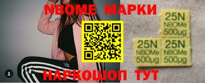 PSILOCYBIN Апрелевка