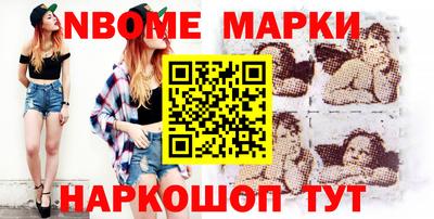 PSILOCYBIN Апрелевка
