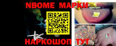 кокаин перу Апшеронск