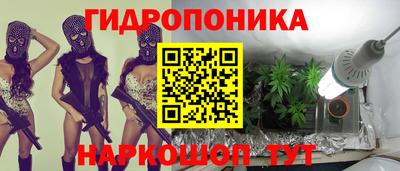 PSILOCYBIN Апрелевка