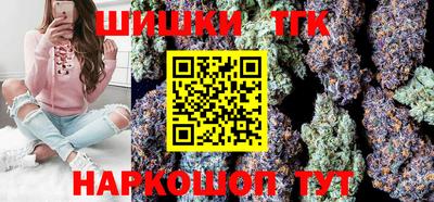 PSILOCYBIN Апрелевка