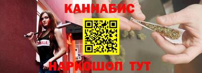 apvp Аргун