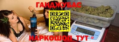 PSILOCYBIN Апрелевка