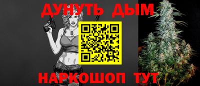 apvp Аргун
