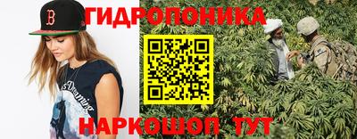 кокаин перу Апшеронск