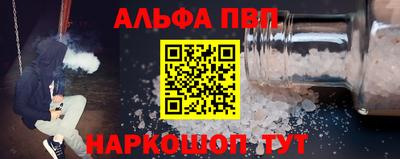 PSILOCYBIN Апрелевка