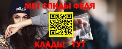 кокаин перу Апшеронск
