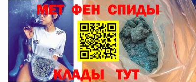 PSILOCYBIN Апрелевка