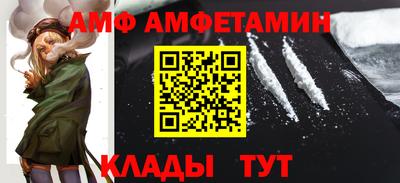 кокаин перу Апшеронск