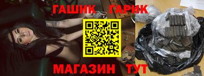 кокаин перу Апшеронск