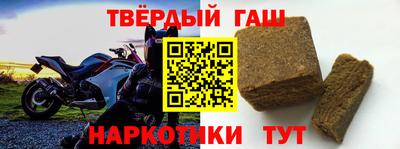 PSILOCYBIN Апрелевка
