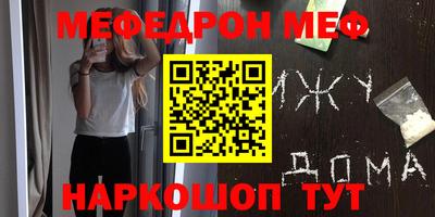 PSILOCYBIN Апрелевка