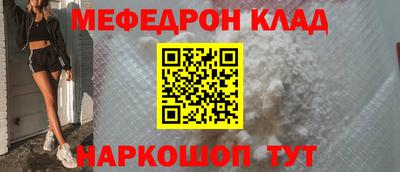 PSILOCYBIN Апрелевка
