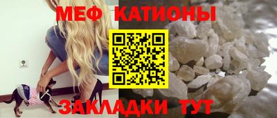 apvp Аргун