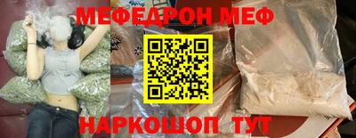 PSILOCYBIN Апрелевка